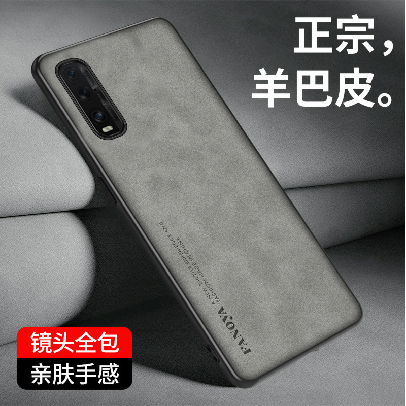 Matte Hard Pc Back Case - Casing ponsel Oppo Find X2 FindX2