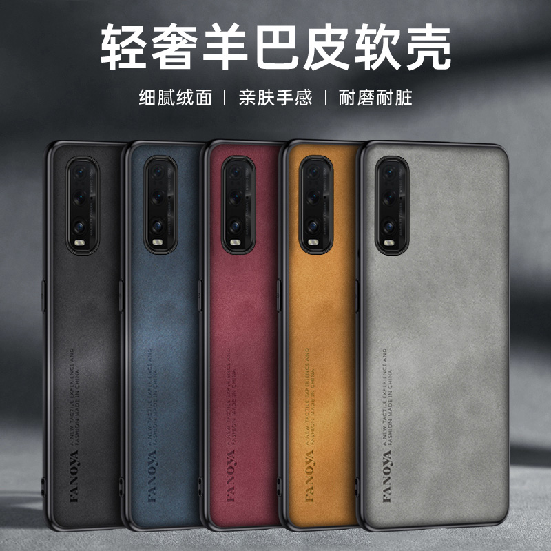 Casing ponsel Oppo Find X2 Fin - Matte Hard Pc Back Case ulasan dan harga