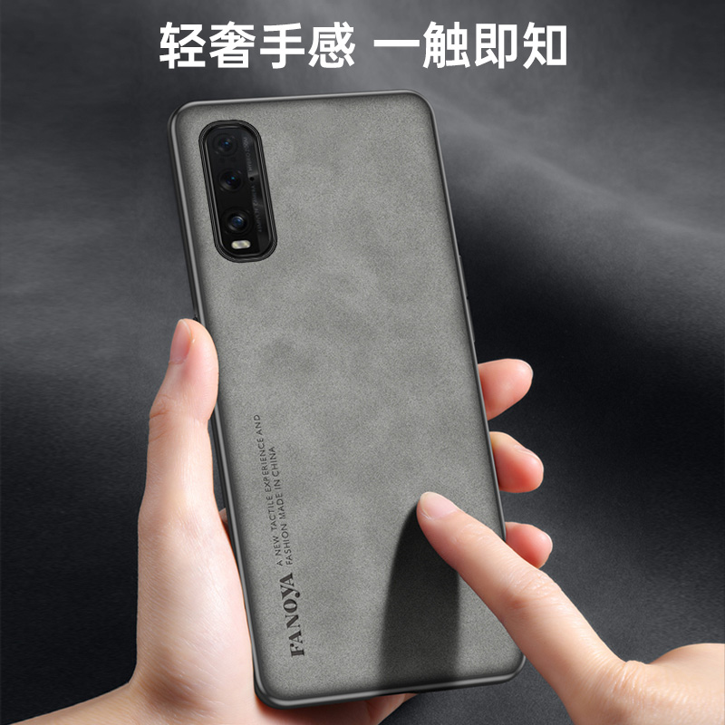 Casing ponsel Oppo Find X2 Fin - Matte Hard Pc Back Case ulasan dan harga